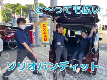 ★7月18日・19日展示会★